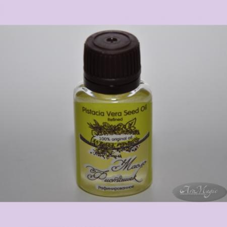 Масло ФИСТАШЕК/ Pistacia Vera Seed Oil Refined / рафинированное/ 20 ml